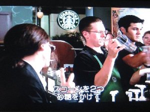 映画デンジャラスビューティーから 映画デンジャラスビューティーから