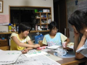 美術の宿題(ポスター作り) 美術の宿題(ポスター作り)