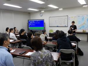 1009発表 1009発表