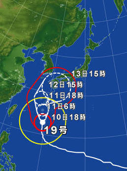 1010台風19号 1010台風19号