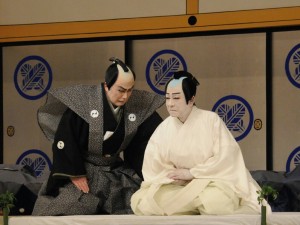 1023判官切腹 1023判官切腹