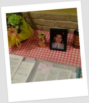 20180414ありがとう 20180414ありがとう