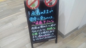 20180826水着のままで 20180826水着のままで
