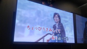 20190103風 20190103風
