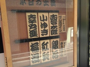 20190220看板 20190220看板