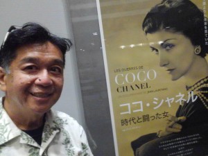 20210902ココ・シャネル 20210902ココ・シャネル