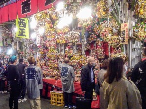 20211109酉の市 20211109酉の市