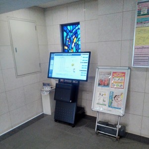 20220306案内板 20220306案内板