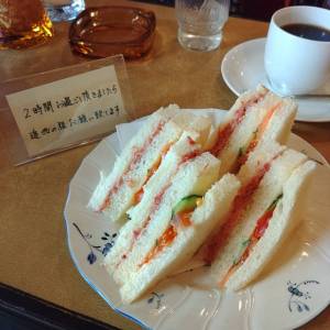 20240209美しい日本語 20240209美しい日本語