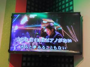 20241111カラオケ 20241111カラオケ