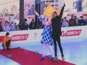 20240104スケートリンク 20240104スケートリンク