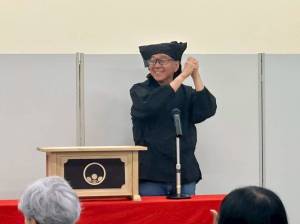 20250508案内人 20250508案内人