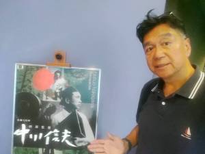 20250701映画 20250701映画