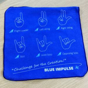 20250904ブルーインパルス 20250904ブルーインパルス