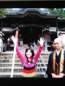ゴ～ル！