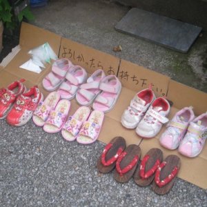可愛い子どもの靴